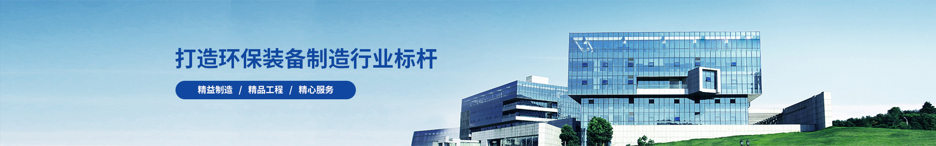 大金空调