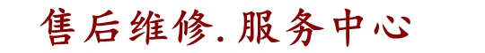 大金空调